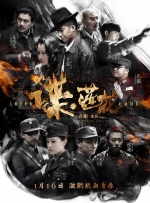 超高级国王游戏波多野结衣